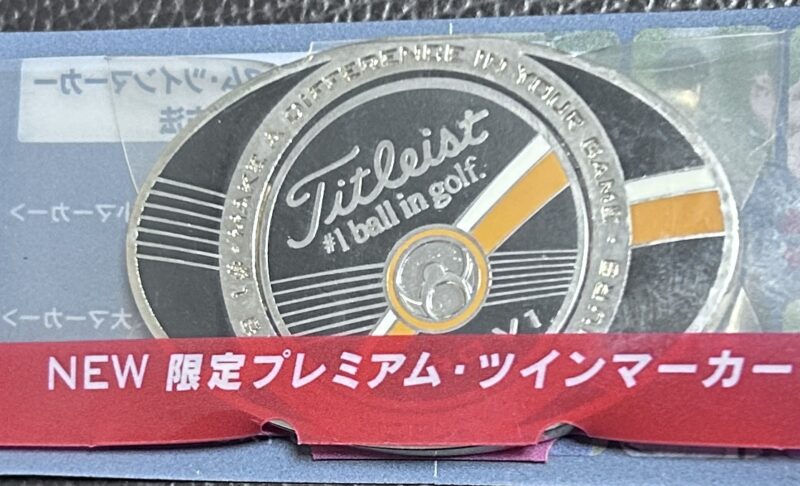 タイトリスト　ツインボールマーカー
