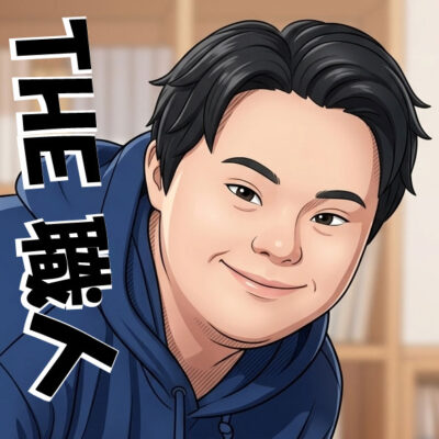 yunosuke